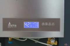 智能防凍 海爾JSQ20-P2燃?xì)鉄崴魍扑]
