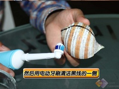 帥哥敗家拆解！