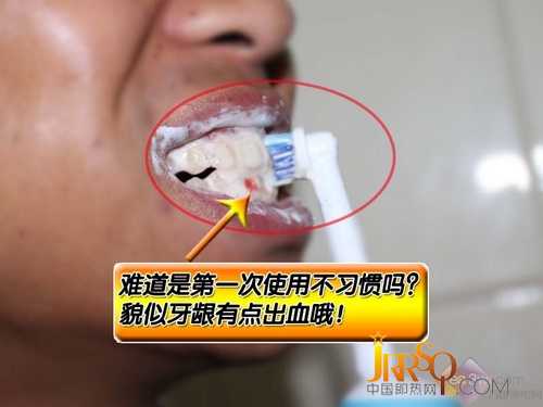 帥哥敗家拆解！