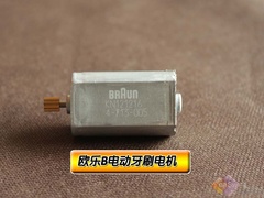 帥哥敗家拆解！