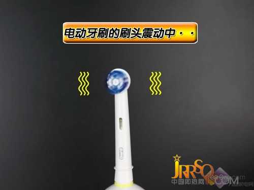 帥哥敗家拆解！