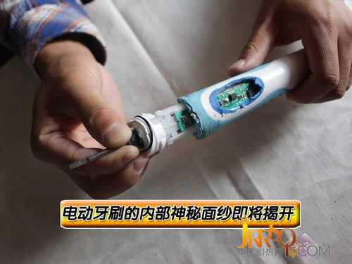 帥哥敗家拆解！