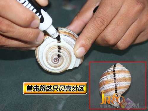 帥哥敗家拆解！
