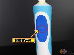 帥哥敗家拆解！
