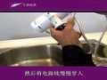 飛羽電器KDR-10E電熱水龍頭安裝視頻 (2120播放)