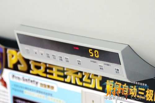 大容量設(shè)計AO史密斯熱水器CEWH-80PEZ5