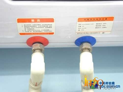 預熱即熱雙模式 法羅力熱水器現(xiàn)2980元 