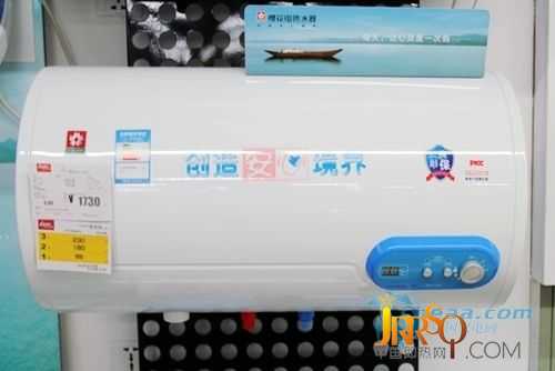 主打高性價(jià)比 櫻花熱水器SHE-5002推薦