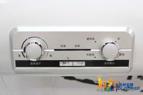 阿里斯頓熱水器AM50SH3.0AG+5 