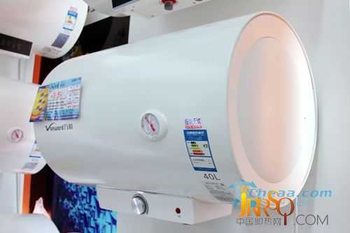 安全之選萬(wàn)和熱水器DSCF50-C5熱銷