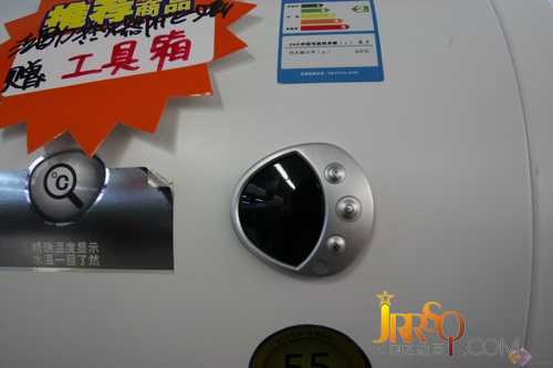 藍晶硅內(nèi)膽 