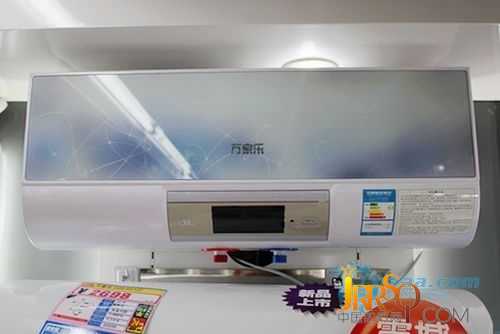 超薄設(shè)計走俏萬家樂熱水器D20-HV10F