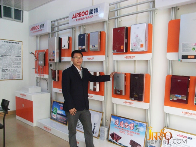 中國即熱網(wǎng)：廣西靈山哈博即熱式電熱水器專賣店開業(yè)
