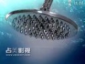 約普熱水器15秒廣告片 (1364播放)