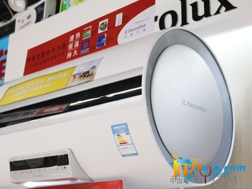 寒冬愛上洗澡 伊萊克斯50L電熱水器熱銷