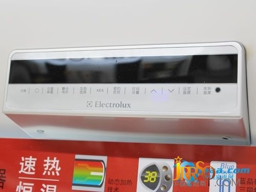 寒冬愛上洗澡 伊萊克斯50L電熱水器熱銷