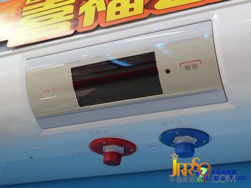操作面板及進出水口
