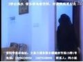 安陽德恩特專賣店 (3788播放)
