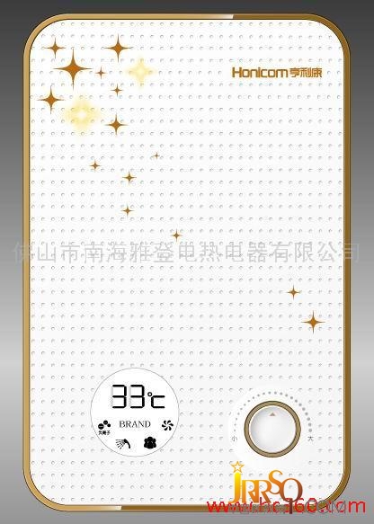 供應(yīng)PTC發(fā)熱芯即熱式電熱水器_佛山市南海雅登電熱電器有限公司