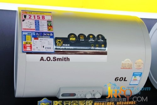 AO史密斯熱水器CEWH-60P5僅2158元