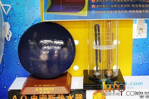 AO史密斯熱水器CEWH-60P5僅2158元