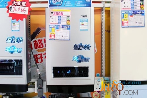 萬(wàn)家樂(lè)燃?xì)鉄崴鱆SQ24-12H6售3998元