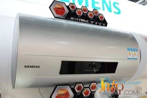 開(kāi)年又到裝修季 必選家電推薦—電熱水器