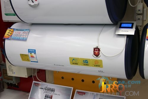 大容量 阿里斯頓熱水器AM80SH3.0ER5