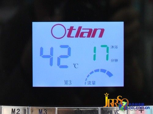 即開即用 奧特朗即熱式電熱水器5118元 