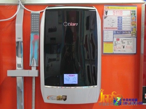 即開即用 奧特朗即熱式電熱水器5118元 