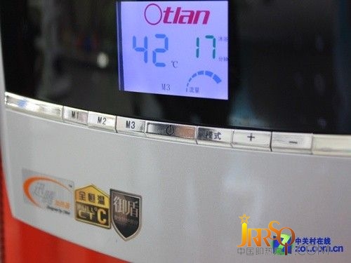 即開即用 奧特朗即熱式電熱水器5118元 