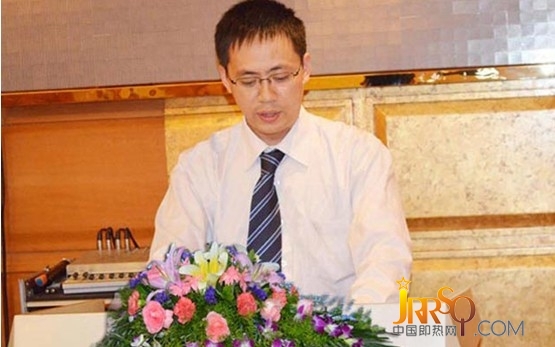 榮氏電器