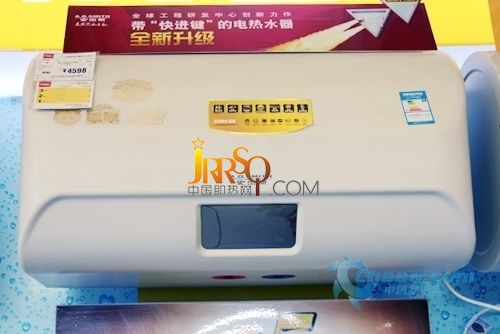 明白消費(fèi)謝絕上當(dāng) 電熱水器選購(gòu)指南