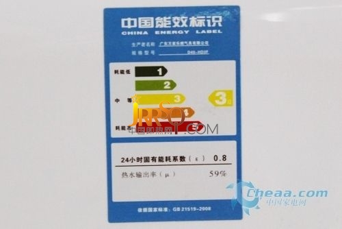 明白消費(fèi)謝絕上當(dāng) 電熱水器選購(gòu)指南