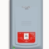 愛家RS518紅色系列 檔位即熱式電熱水器 特價(jià)