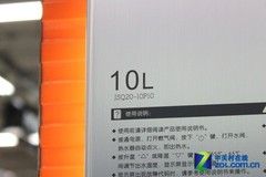萬(wàn)和燃?xì)鉄崴?JSQ20-10P10 