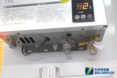 萬(wàn)和燃?xì)鉄崴?JSQ20-10P10 