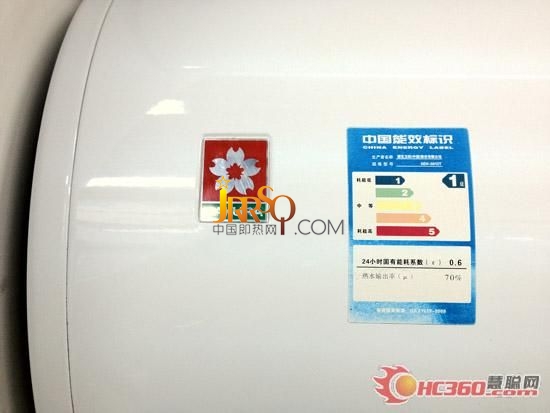 微電腦控制 櫻花SEH-5012T熱水器售1930元