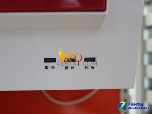 機身右下角的工作指示燈
