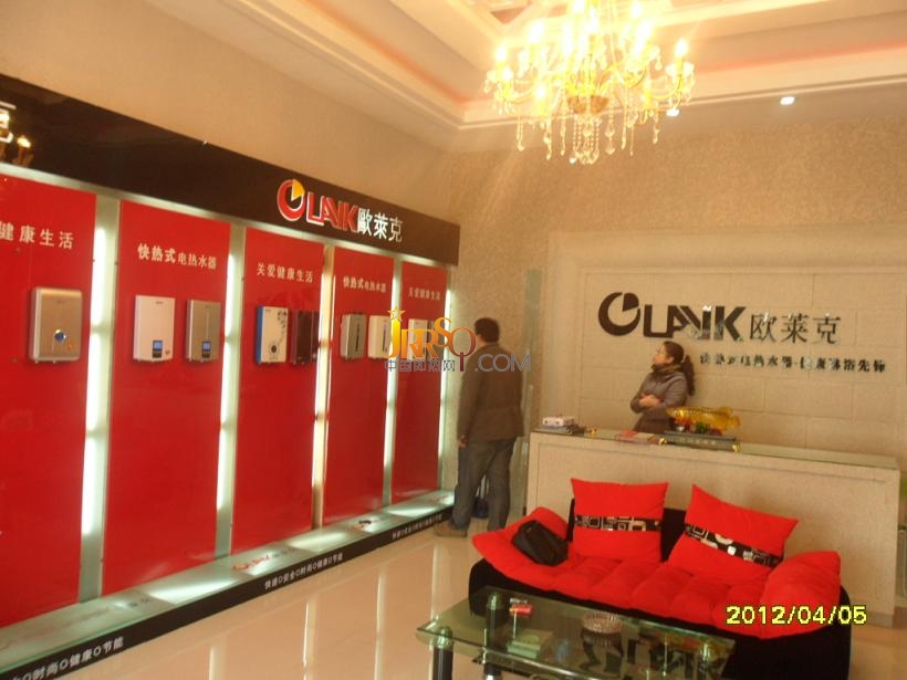 歐萊克2012齊齊哈爾體驗(yàn)店