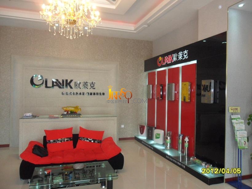 歐萊克2012齊齊哈爾體驗(yàn)店