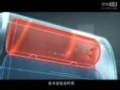 阿詩(shī)丹頓(開創(chuàng)速熱時(shí)代) (2051播放)