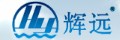 輝遠