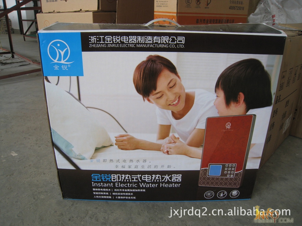 3秒出熱水 即熱式（快熱式）電熱水器 2240.00元/臺