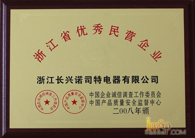 點擊打開原圖