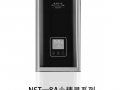 NST━8A小精靈系列 (1)