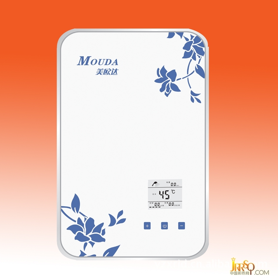 美歐達(dá)(變頻恒溫)電熱水器 2580.00元