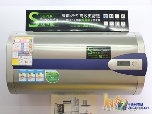 西門子DG60368STI電熱水器