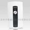 德國斯寶亞創(chuàng)220V即熱式電熱水器DHC-E系列（原裝進口）