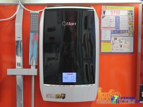 即開即用 奧特朗即熱式電熱水器5118元 